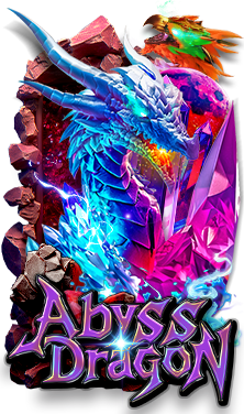 Abyss Dragon