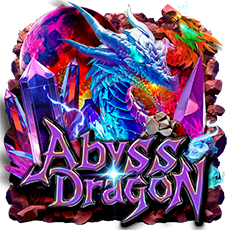 Abyss Dragon