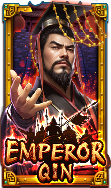 Emperor Qin
