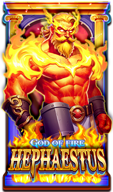 Hephaestus