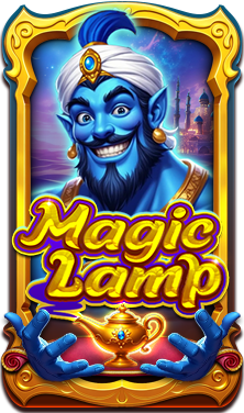 Magic Lamp