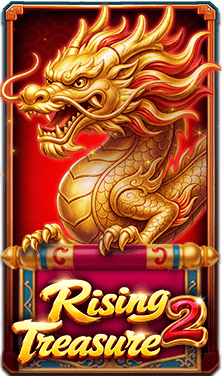 Rising Treasure 2