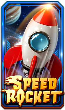 Speed Rocket
