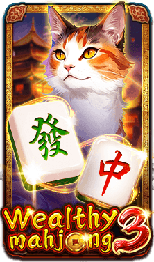 Wealthy Mahjong 3